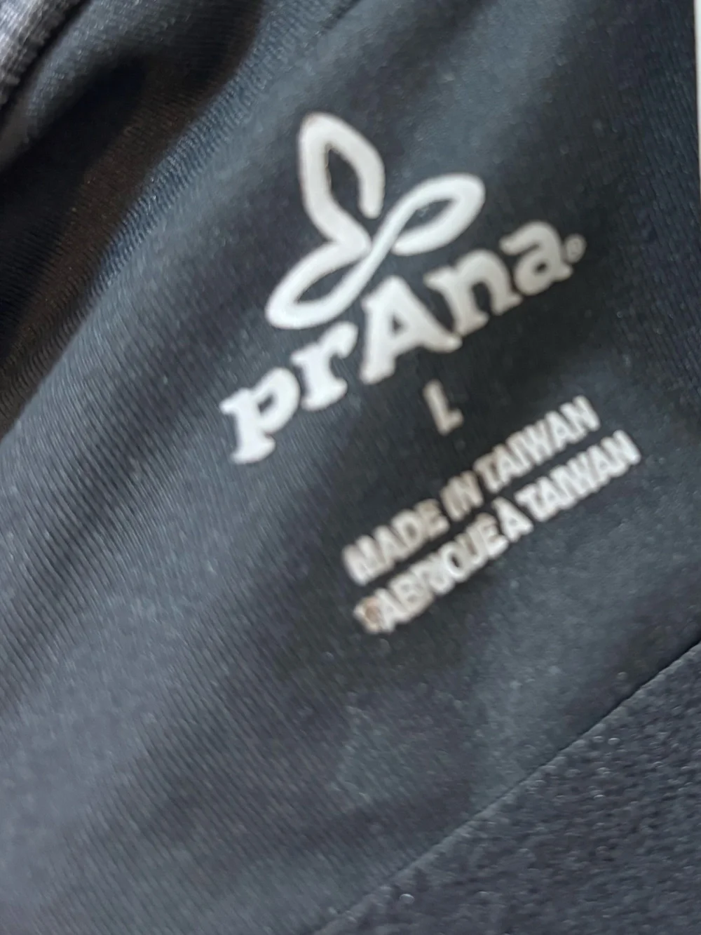 Prana Black Heather Strappy-Back Tank - Picture 5 of 5